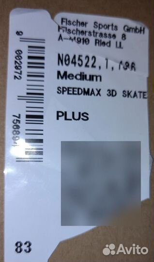 Лыжи беговые fisher speedmax 3D 186