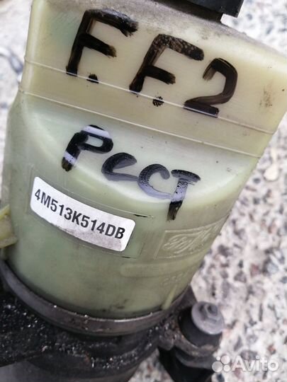 Эгур Форд Фокус 2 рестайлинг 2 фишки 4M513K514DB