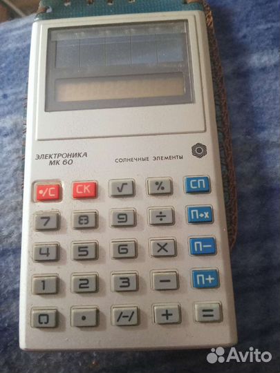 Микрокалькулятор электроника СССР