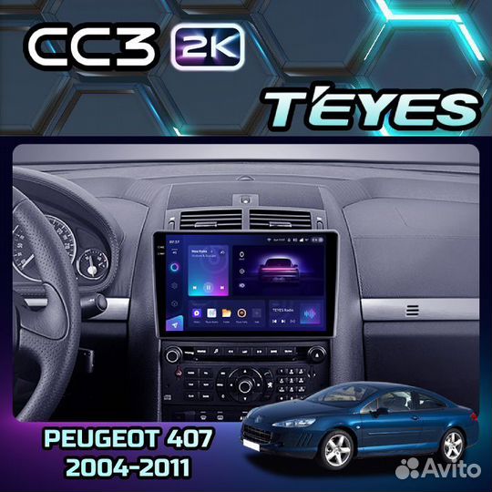 Магнитола Teyes CC3 2K 3+32 Peugeot 407 1 2004-201
