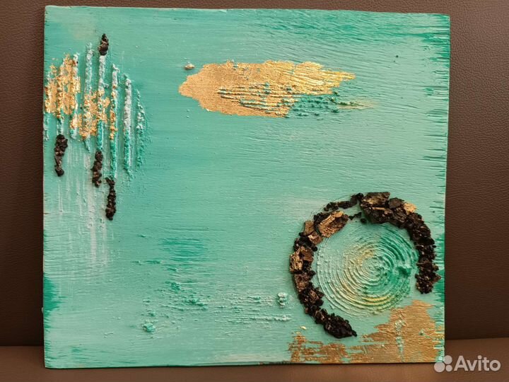 Мастер класс