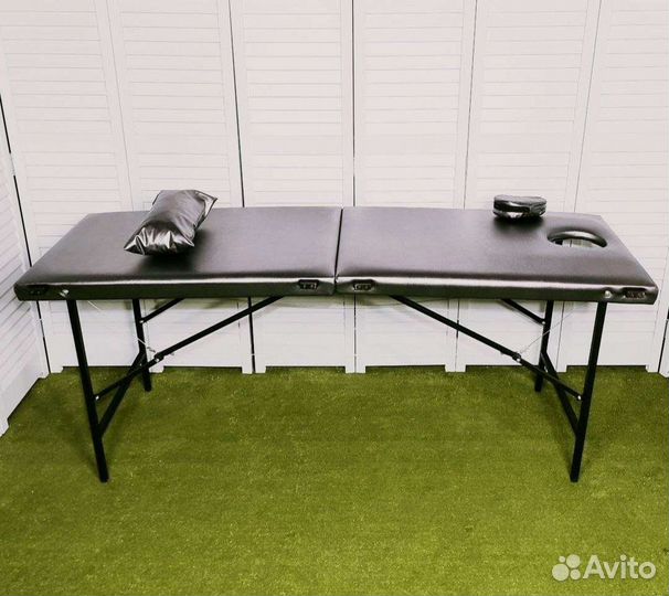 Массажный стол складной