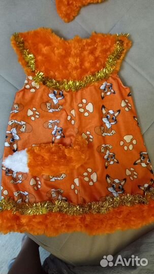 Карнавальный новогодний костюм лиса