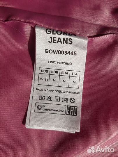 Пальто женское демисезонное 46 48 длинное