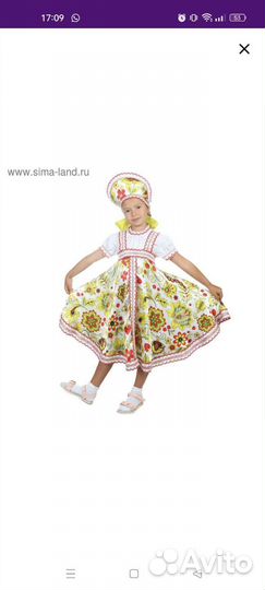 Русское народное платье для девочки