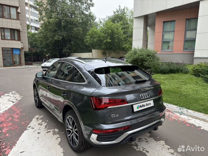 Audi Q5 Sportback 2.0 AMT, 2023, 32 км