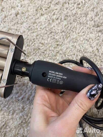 Плойка волна