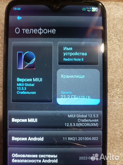 Мот плата redmi note 8 4+2/128gb