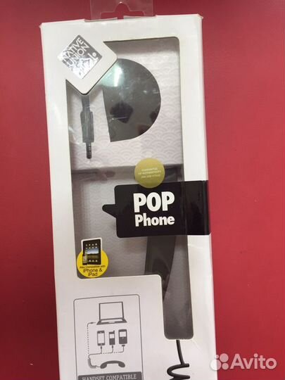 POP phone
