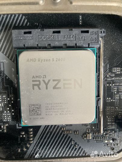 Процессор amd ryzen 5 2600