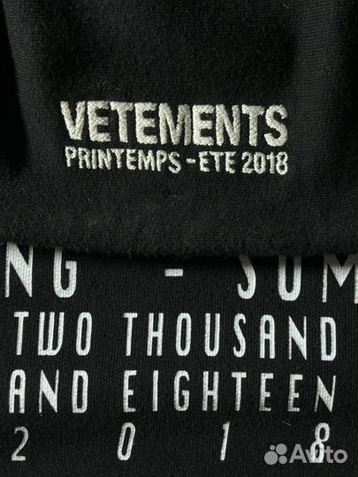 Vetements SS18 