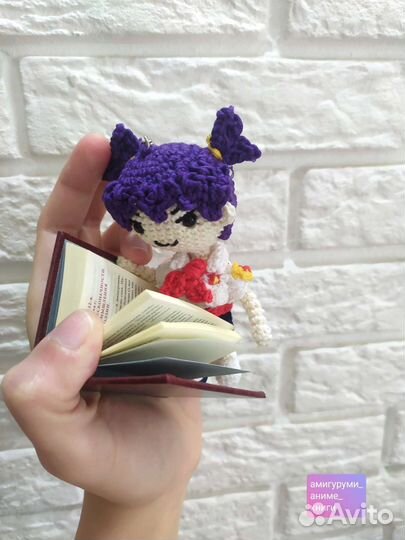 Брелок Лена из бесконечного лета