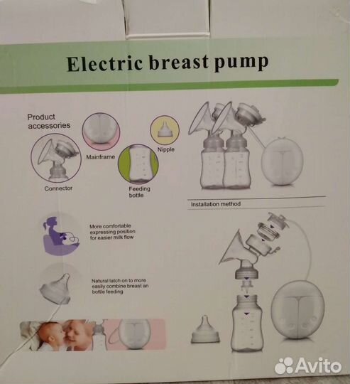 Молокоотсос электрический двойной