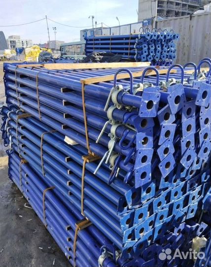 Стойка телескопическая опалубка б/у выкуп