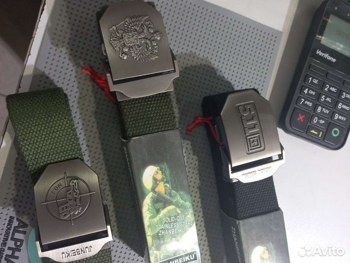 Тактический ремень