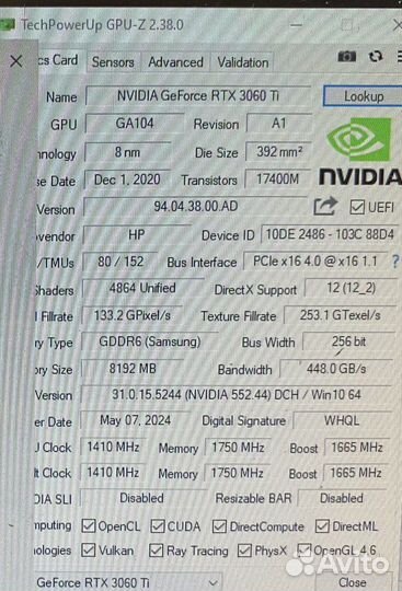 Игровой компьютер Core i3 / RTX 3060 Ti / 16GB / S
