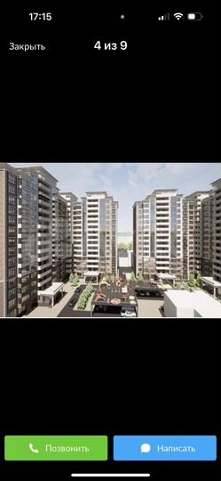 1-к. квартира, 45 м², 6/12 эт.