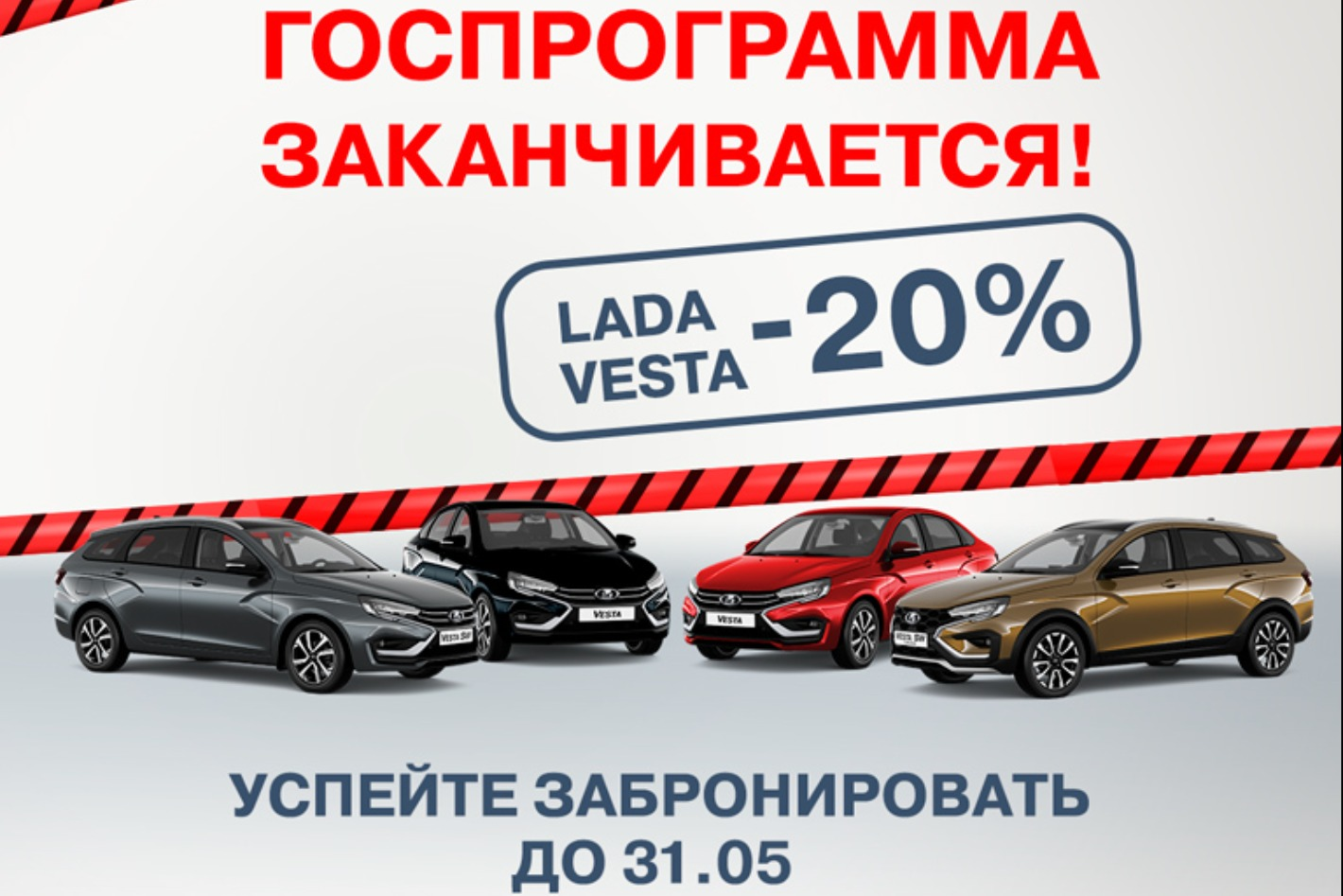 LADA Прагматика Парнас — Дилер №1 в СЗФО. Профиль пользователя на Авито