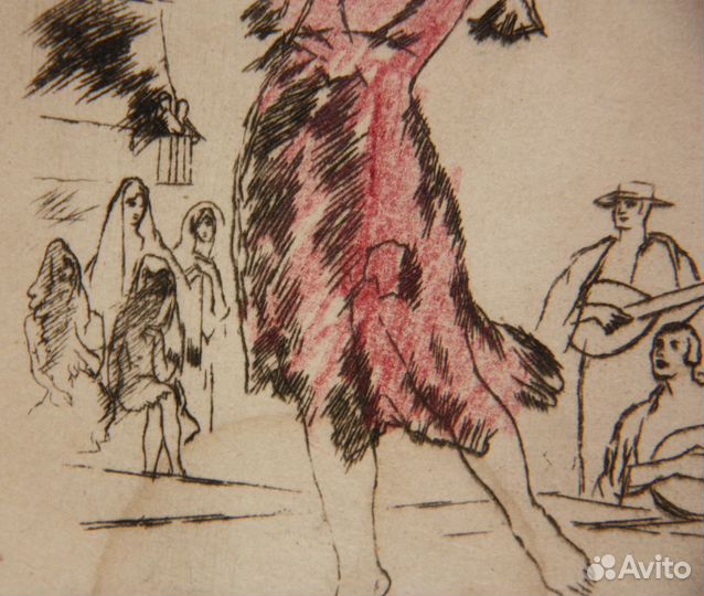 Нивинский И.И.(1880-1933) 