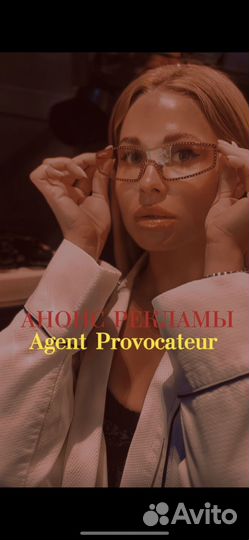 Продюсер (видеомейкер)