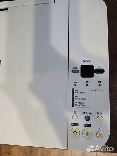 Мфу Canon Pixma MP250