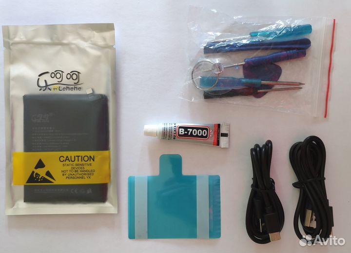 Аккумуляторная батарея Xiaomi BN46