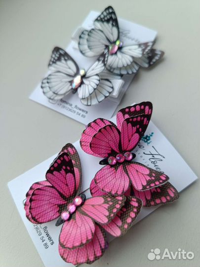 Заколки бабочки