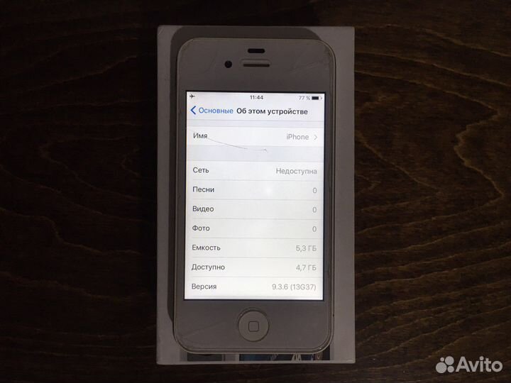 iPhone 4s белый 8Гб