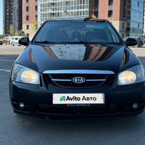 Kia Cerato 1.5 MT, 2006, 215 000 км, с пробегом, цена 425 000 руб.