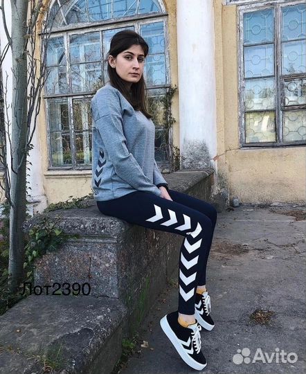 Лосины спортивные Hummel XL