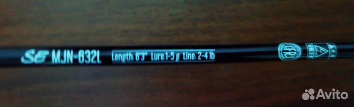 Спиннинг Tsuribito Majenta SE + Kastking Mela ll