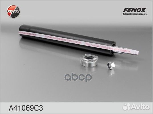 Патрон стойки амортизаторной ваз 2110-2112 A410