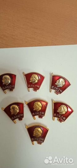 Значок комсомольский