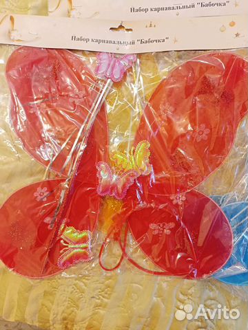 Карнавальный костюм для девочки