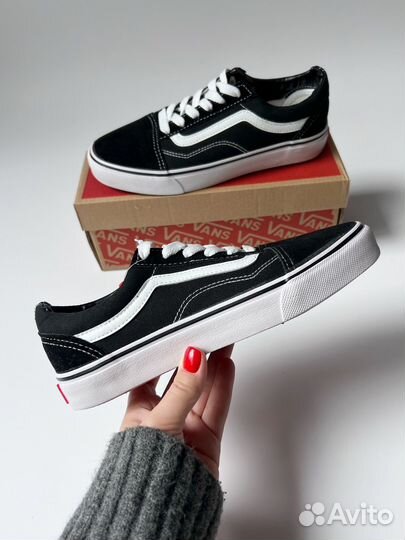 Vans old skool