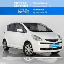 Toyota Ractis 1.3 CVT, 2010, 167 000 км, с пробегом, цена 849 000 руб.