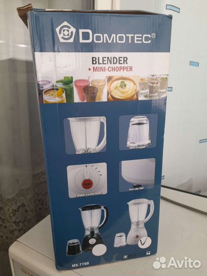 Блендер стационарный новый с измельчителем