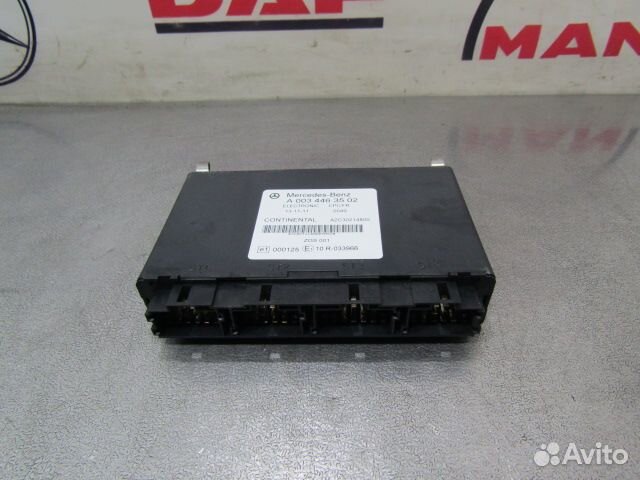 Блок управления CPC/FR Mercedes Axor