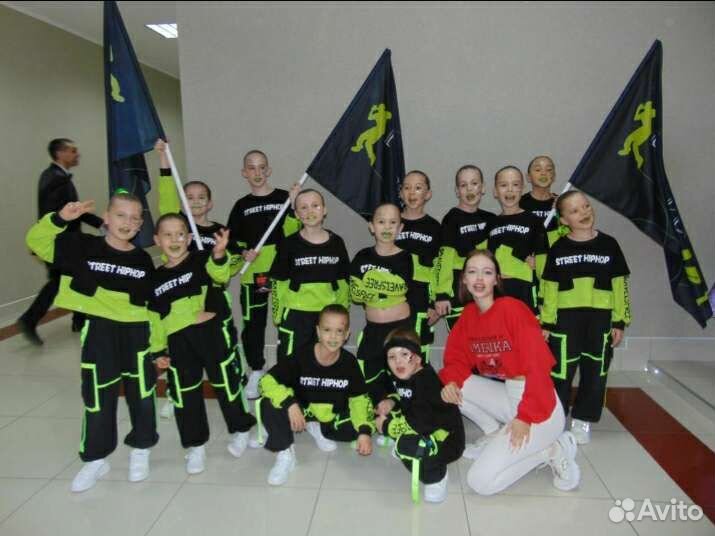 Хип хоп ансамбль