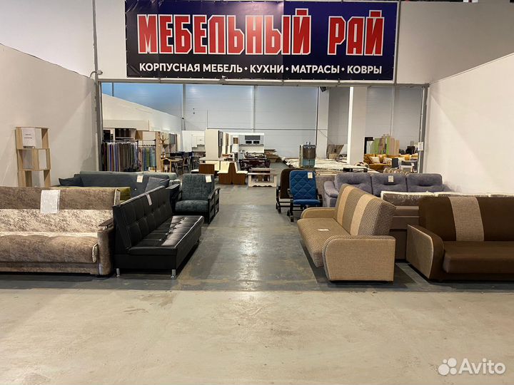 Стенка в гостиную,новая