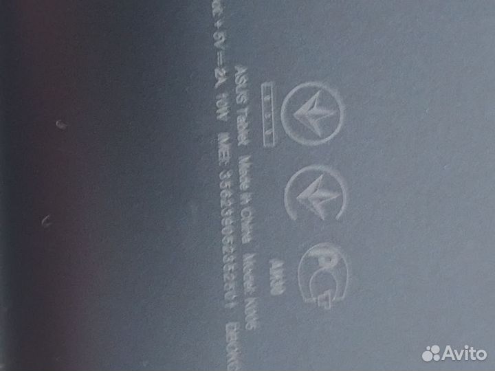 Планшеты бу 10 дюймов на запчасти