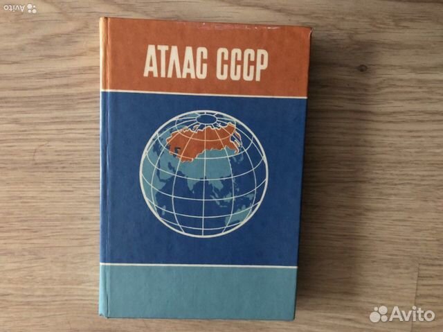 Полезные книги, в т.ч. для дома и советские
