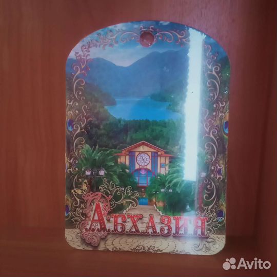 Доска разделочная дерево