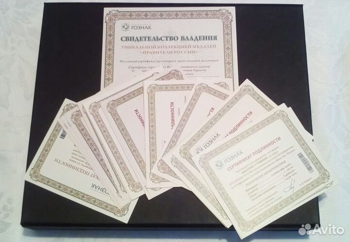 Монеты медали из серии 