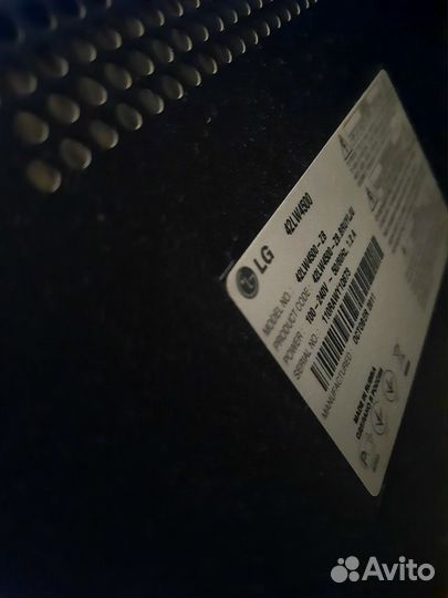 Телевизор lg 42 дюйма