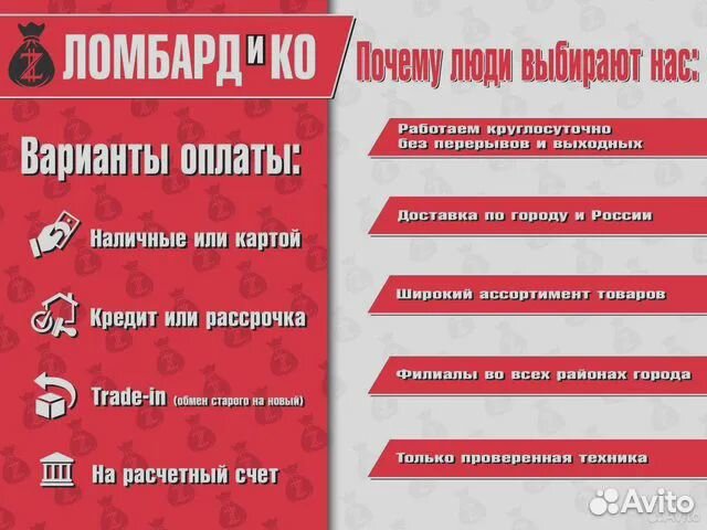 Портативная колонка Charge 6S (В 42396)