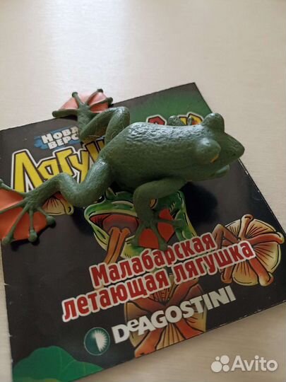 Коллекция Лягушки и Ко от деагостини