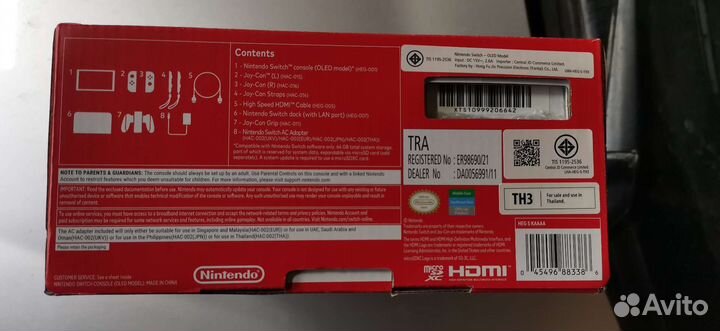 Nintendo switch Oled