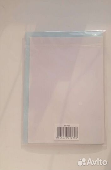 Открытки на рождение ребенка