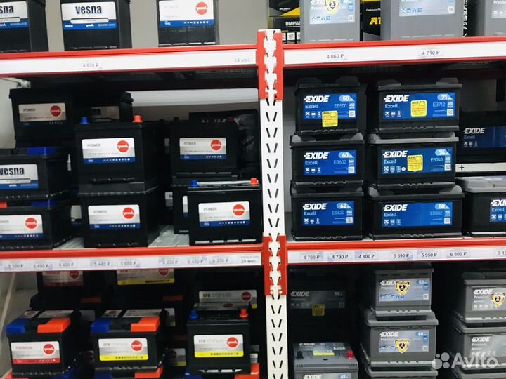 Аккумулятор Exide Excell (Иксайд) 95Ah 720A обратн